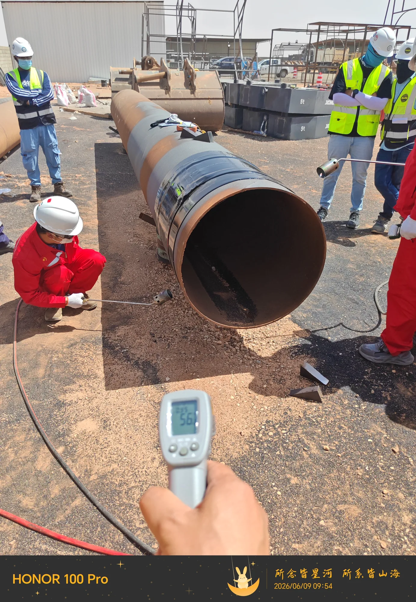 Surface Inspection