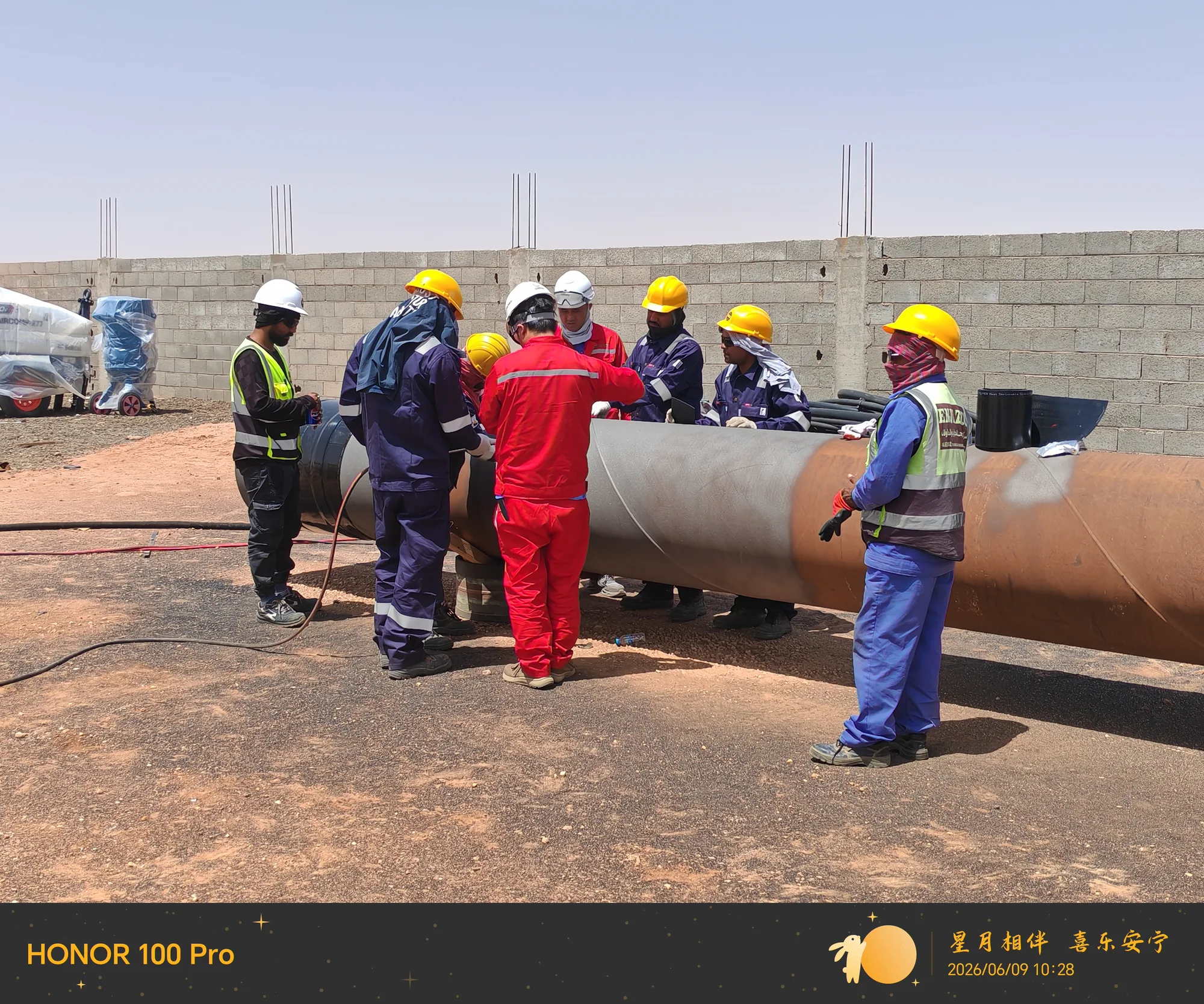 Technical Team Overview