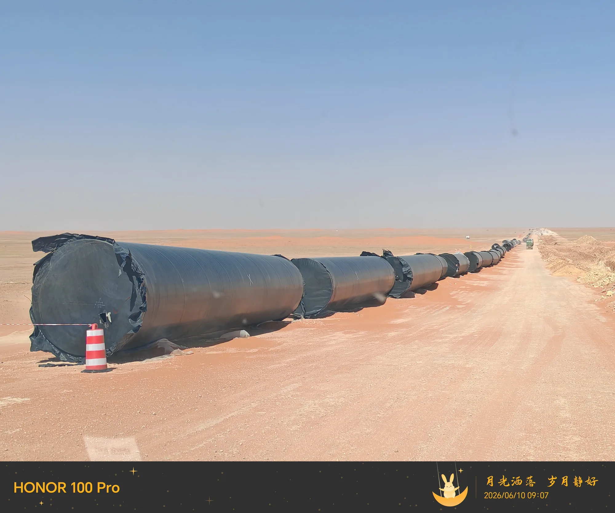 Protected Pipeline Route