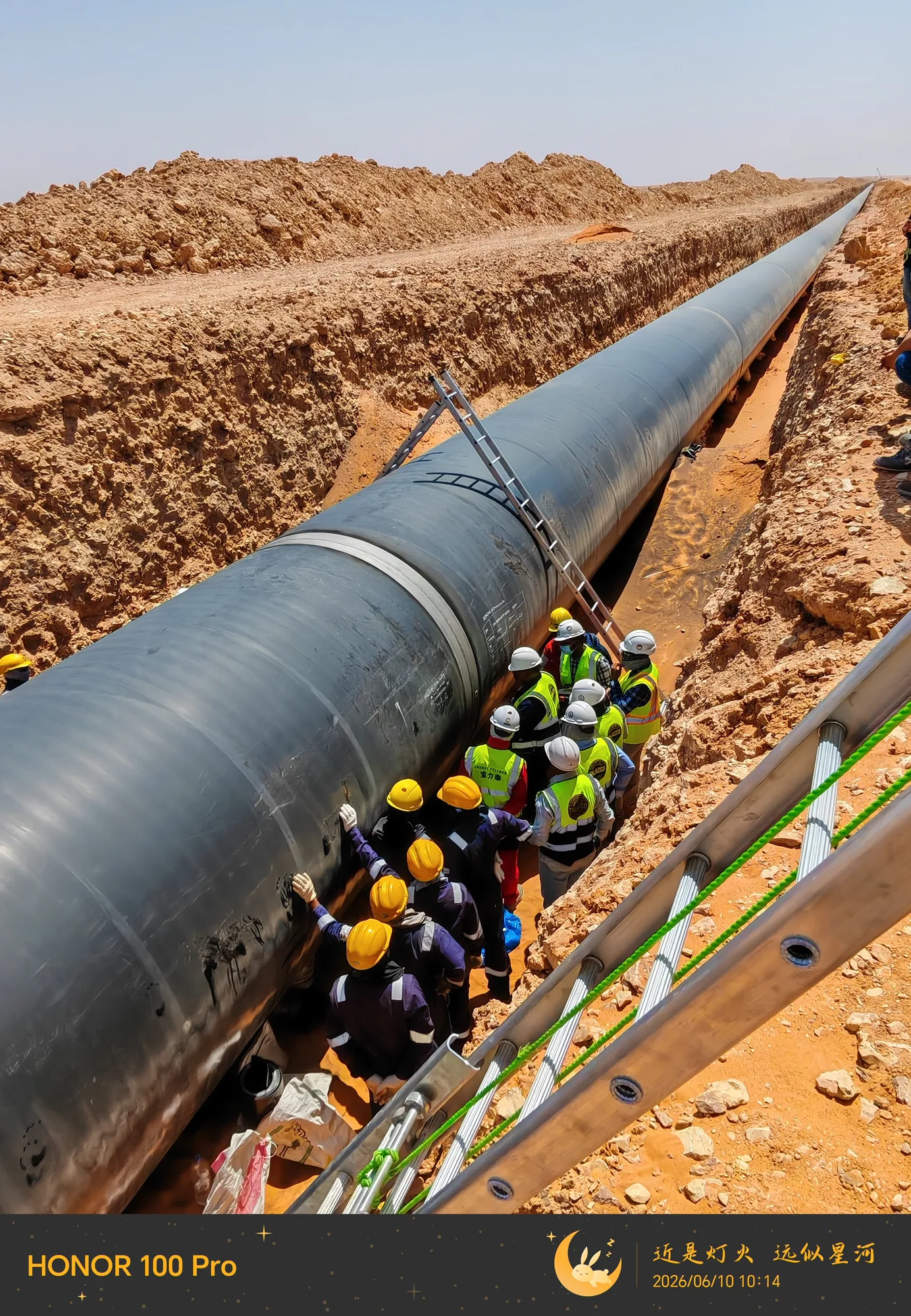 DN2500 Trench Installation