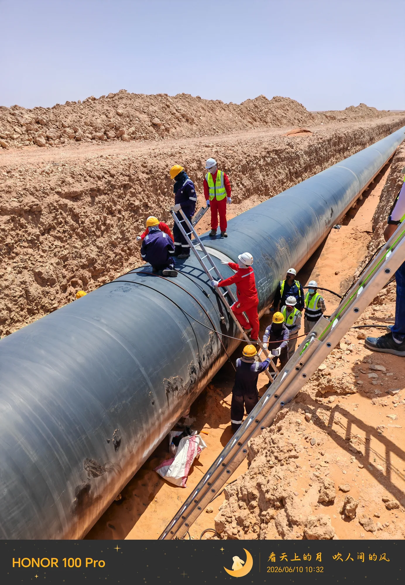 Field Installation Overview