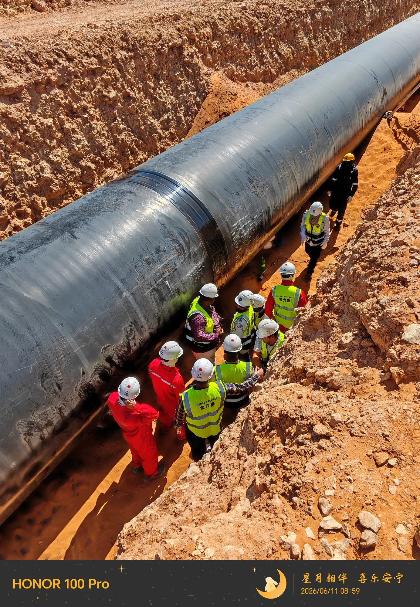 Installation Team in Trench